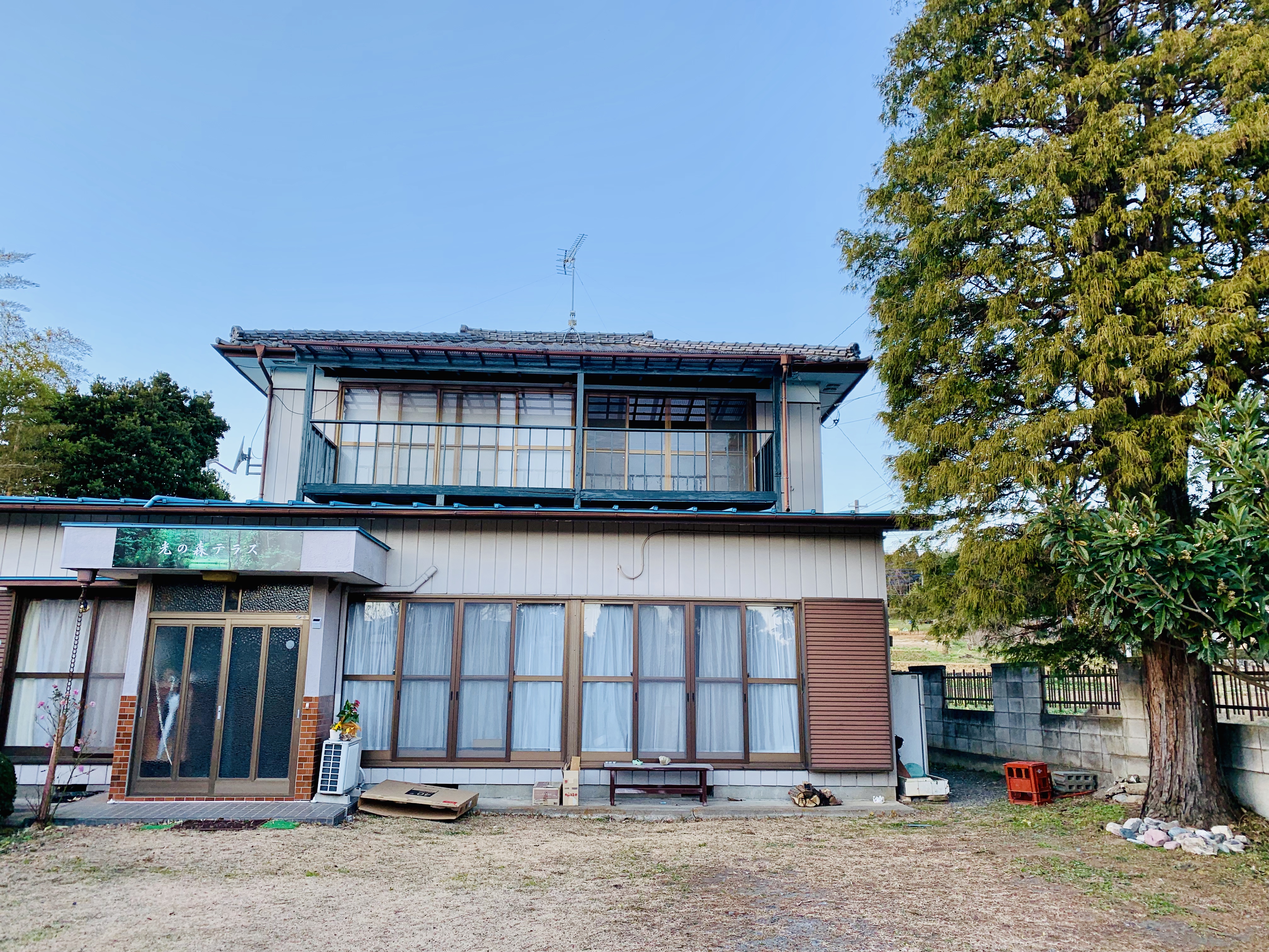 新月 満月カレンダー 摩女と女神のプラットホーム 光の森テラス 新月 満月カレンダー 摩女と女神のプラットホーム 光の森テラス