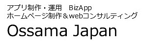 OJコーポレーションのロゴ