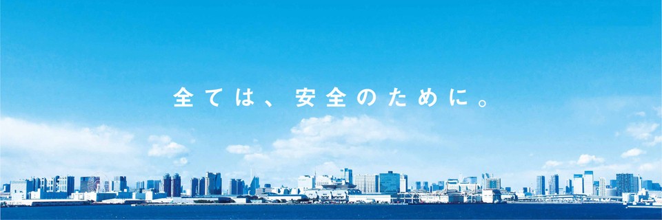 株式会社関東設備