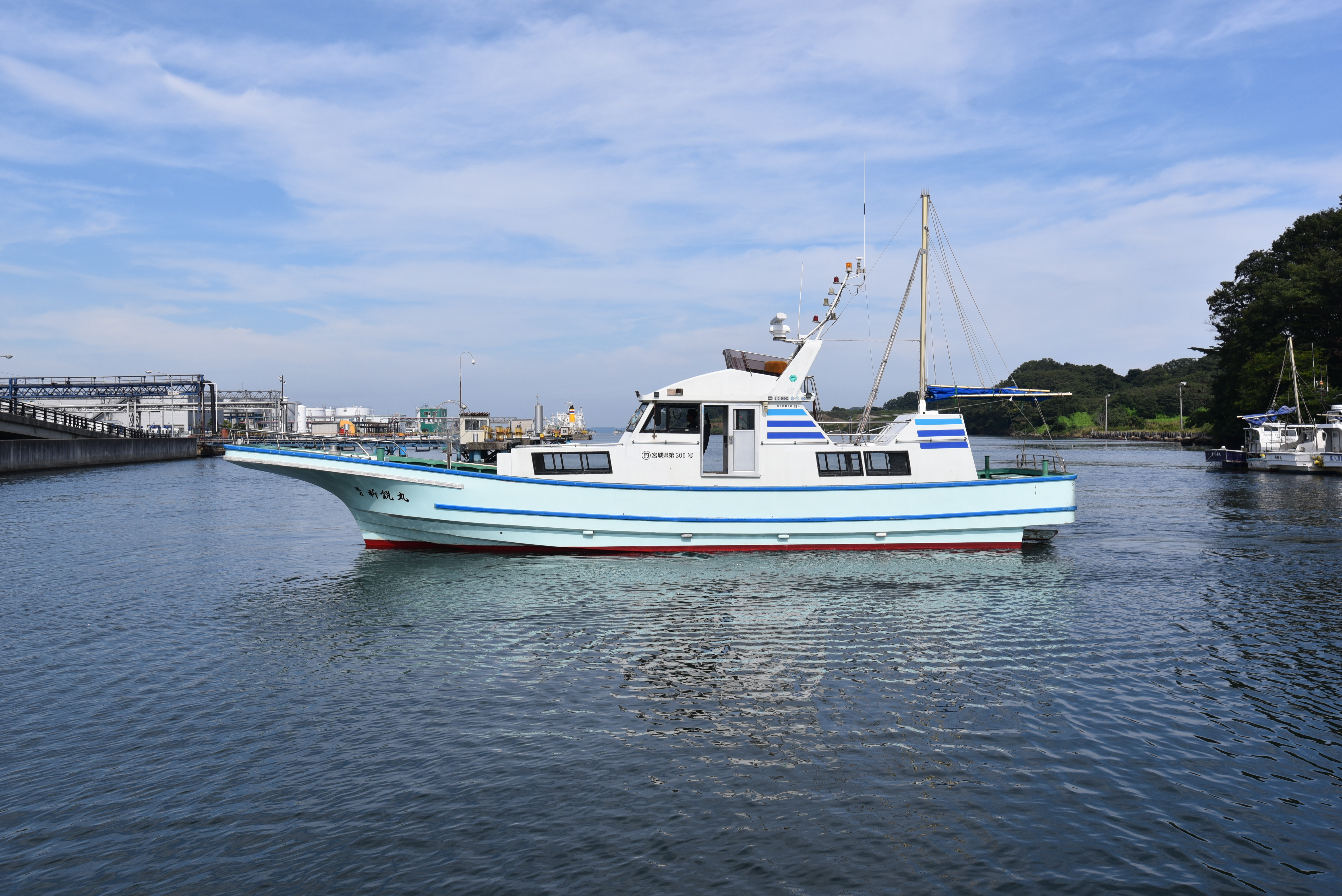 ドンコ村へ 塩釜釣り船 第五新鋭丸