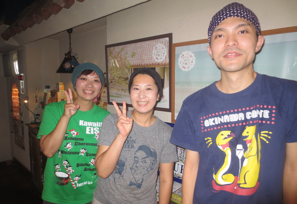 神奈川県逗子で沖縄の味を堪能! 沖縄ごはん くくるやー 泡盛・オリオンビールで乾杯できる宴会コースも...