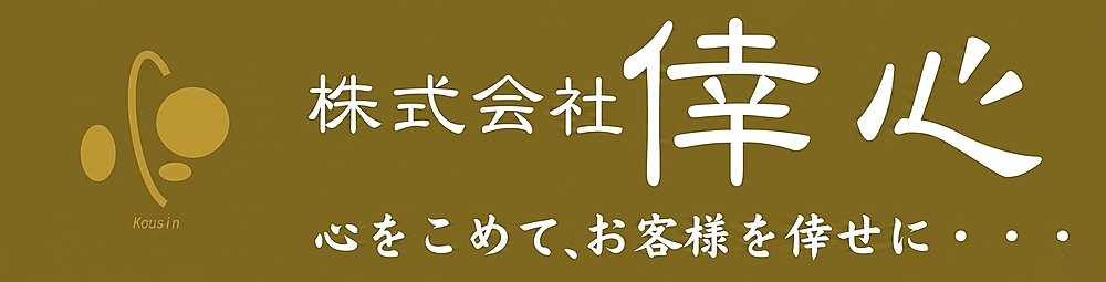 ロゴ画像
