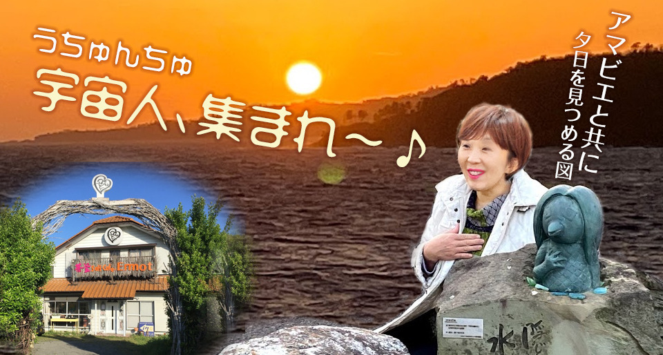 トップ画像