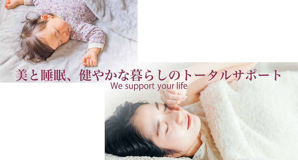 有限会社こいずみ