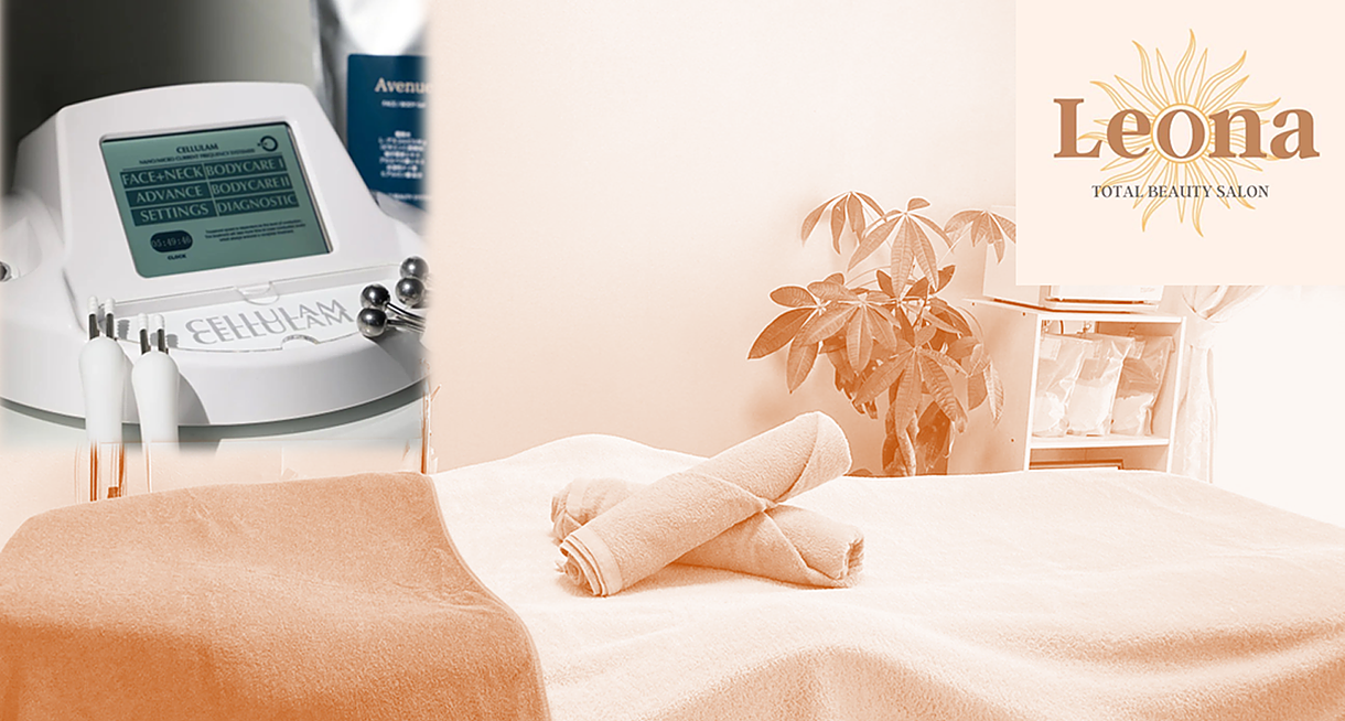コース・料金 | 浜松市中区のセルラム正規認定サロンLeona｜エステサロン