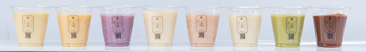 キッチンカー 雑穀甘酒CAFFÈ 美環_top